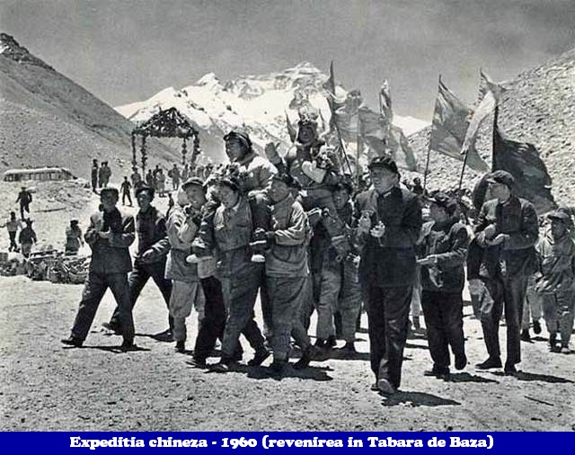 Everest _ evocare 2 _blog 04