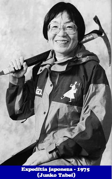 Everest _ evocare 2 _blog 09