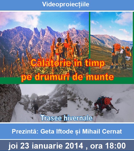 afis Schiller 23 ian 2014 _blog