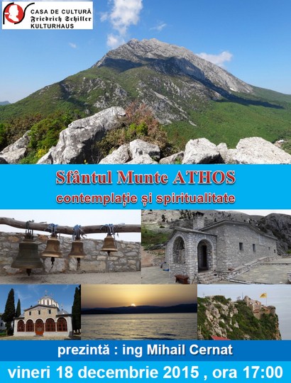 afis Schiller 18 decembrie 2015 _blog 1